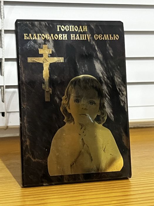 Обереги из обсидиана.