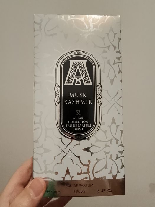 Обмен парфюм духи