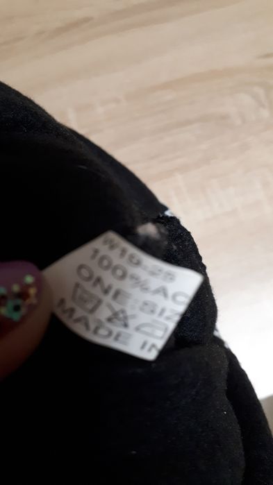 Зимна шапка.4 лв.