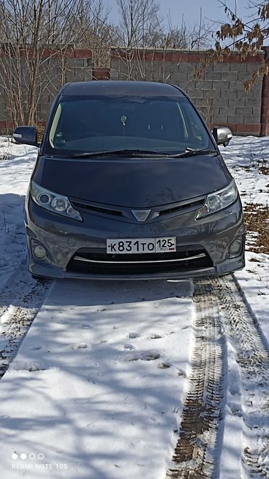 Малярно - кузовные работы.