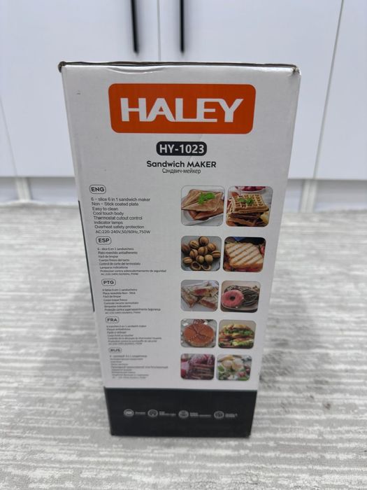 Мультипекарь Haley