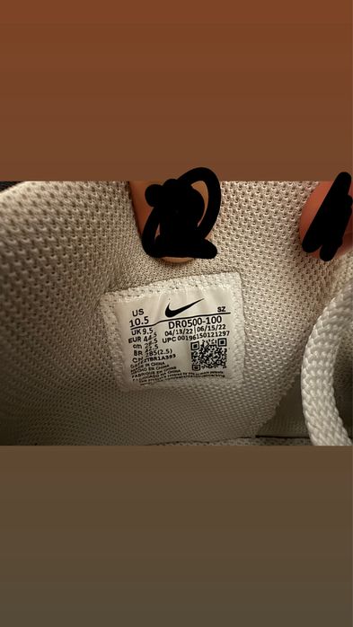 Air Force 1 Off White