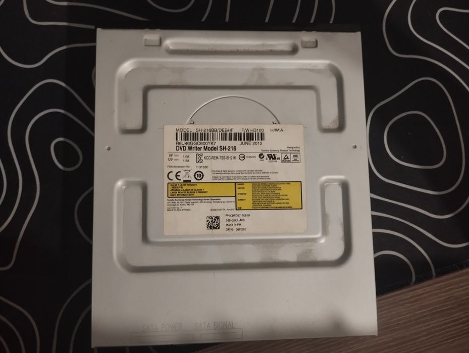 dvd привод для компьютера