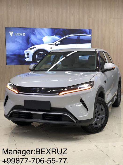 BYD Yuan Up Smart 2025 1 - Yil Garantiya