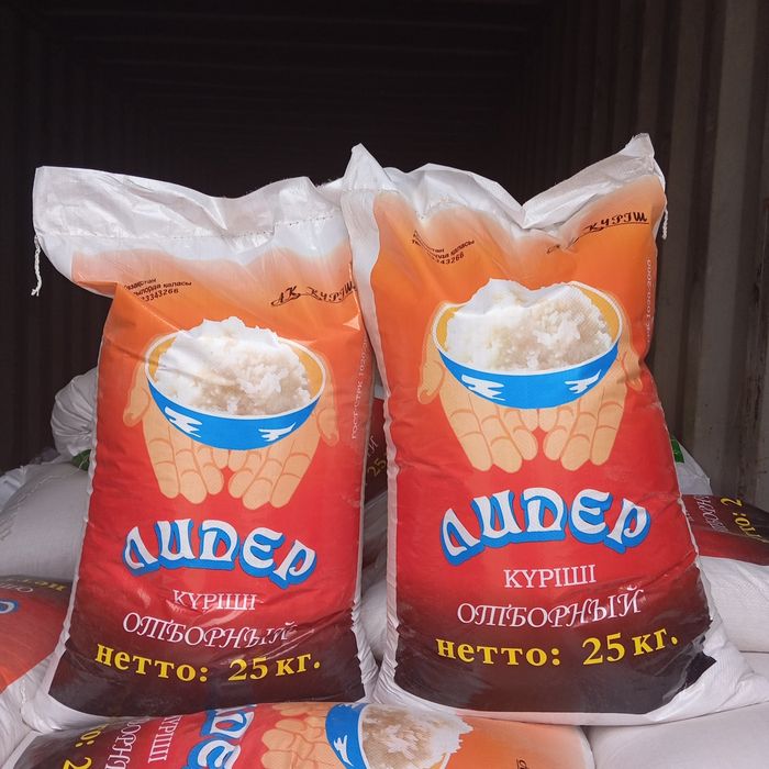 Рис Лидер Казахстан Күріш Доставка