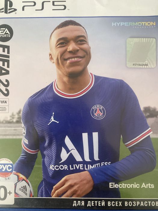 Обмениваю 5 игра или продаю