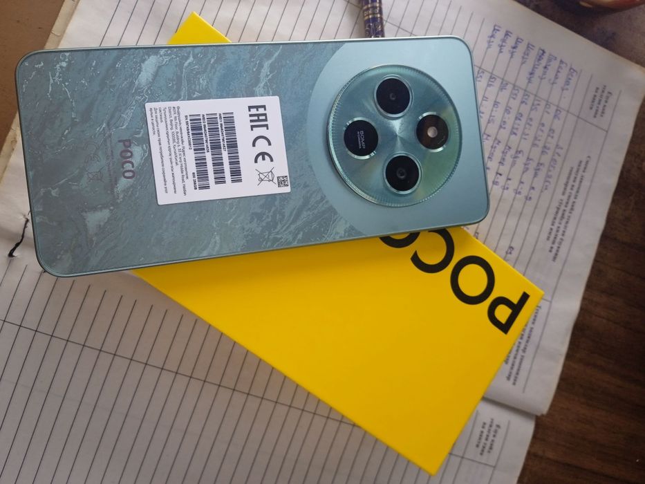 Realmi Poco c75 xotrasi 8/256