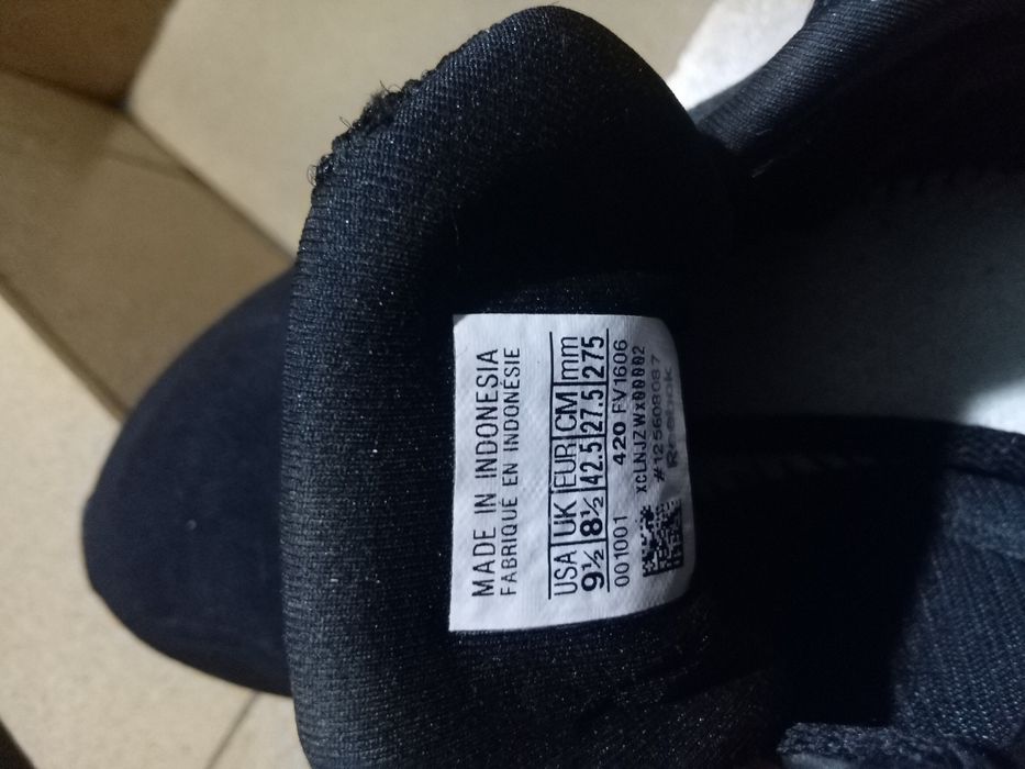 Оригинални маратонки