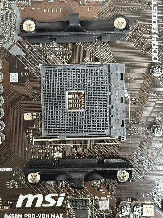 MSI B450m pro-VDH max