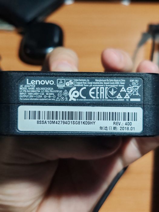 Ноутбук Lenovo Ideapad 330-15IKB 81DE
