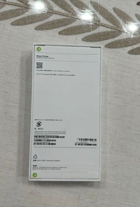 iPhone 17 pro max 256 dual серый (silver)