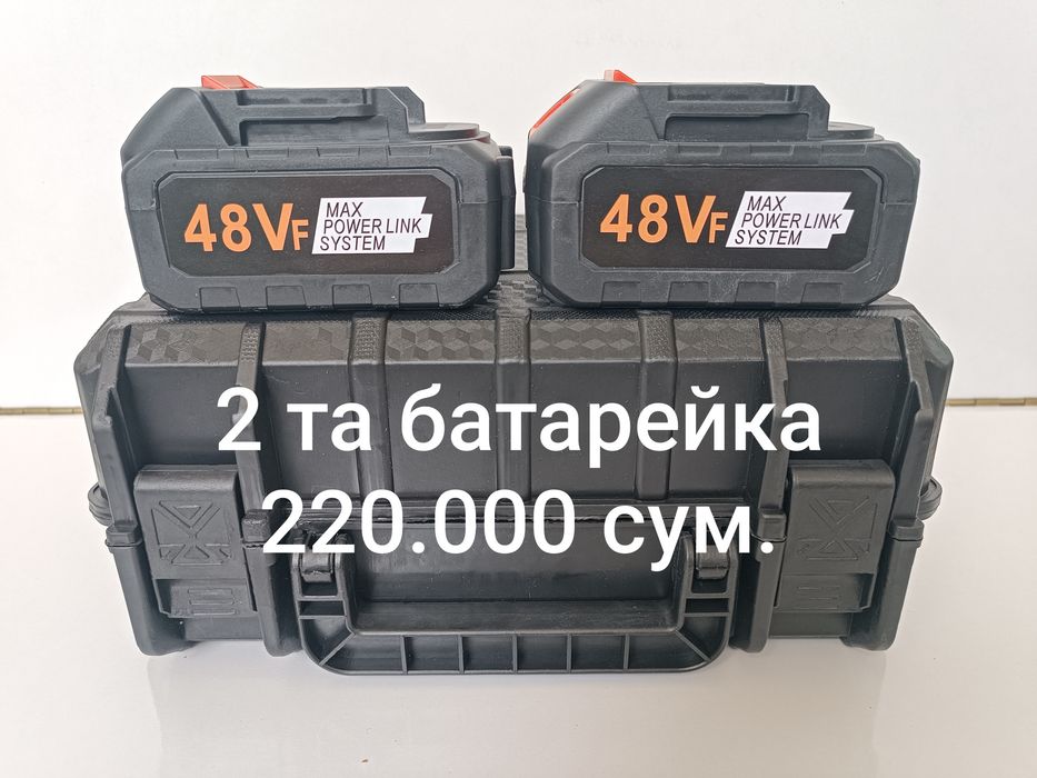 Mini karcher-48V. Дрель шруповерт перфоратор лазерный уровень карчир