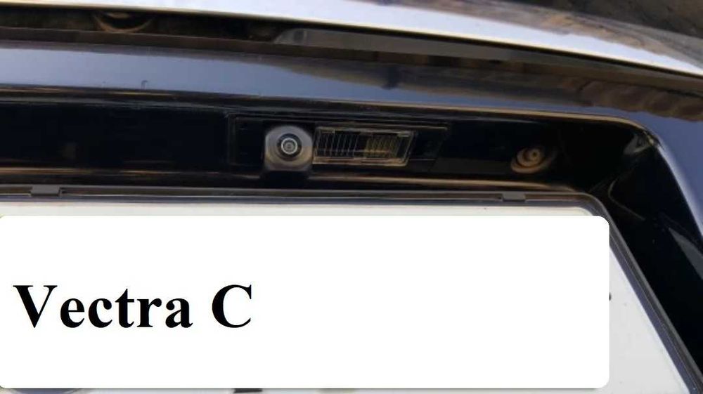 Камера за задно виждане за  Opel Astra Corsa Meriva Zafira Insignia