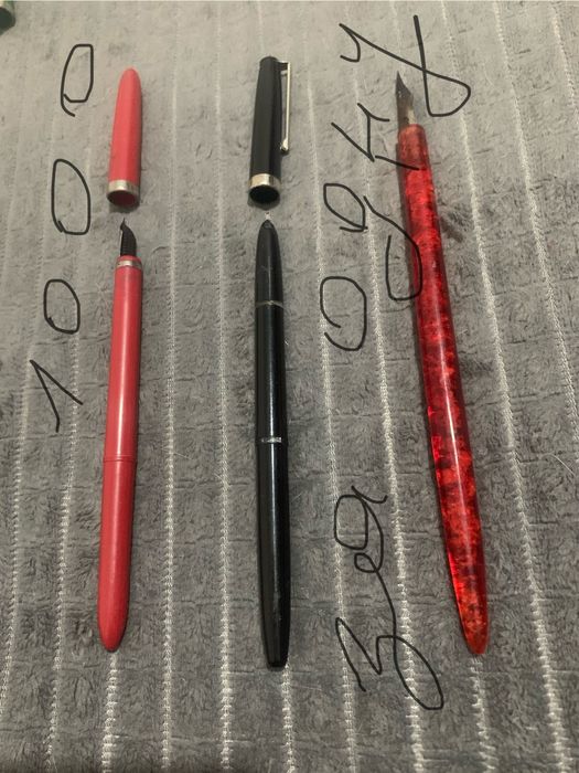 Концелярия СССР листайте