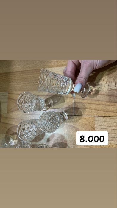 Советская хрусталь