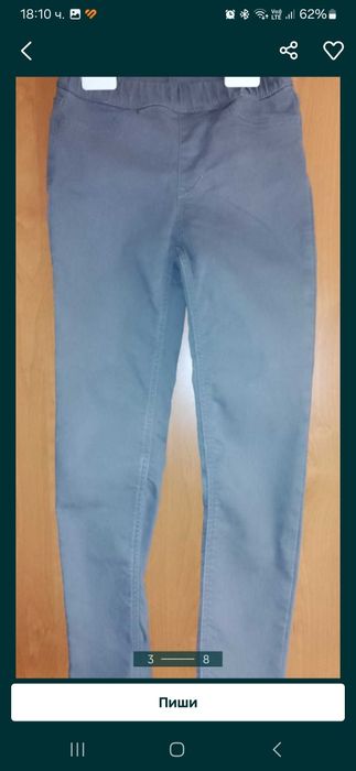 Ластични панталони HM 122 размер