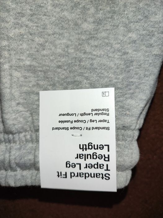Сиво мъжко долнище Nike