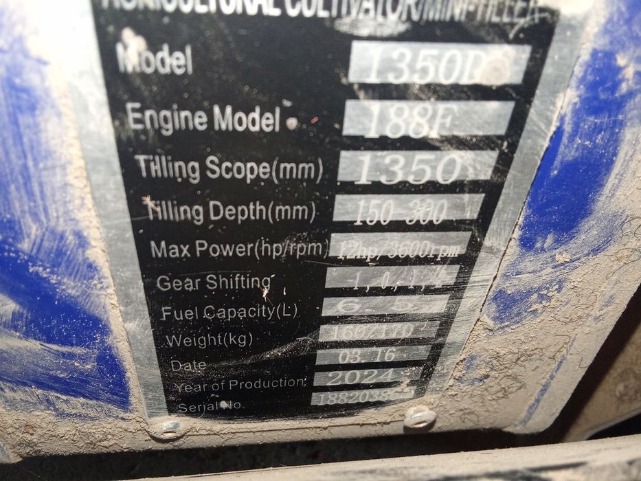 Matablok prsepi ham bor bir sezon ishlatilingan