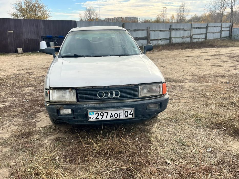 Ауди 80 б3 Срочно