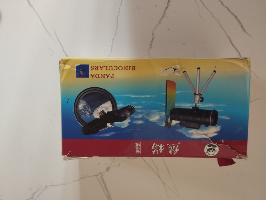 Binokil satiladi taza paydalanilmagan