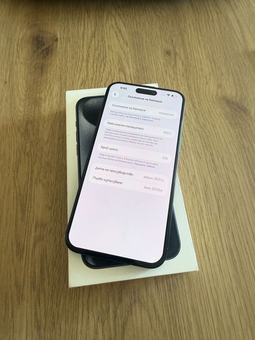 iPhone 15 Pro Max Blue 100% Battery