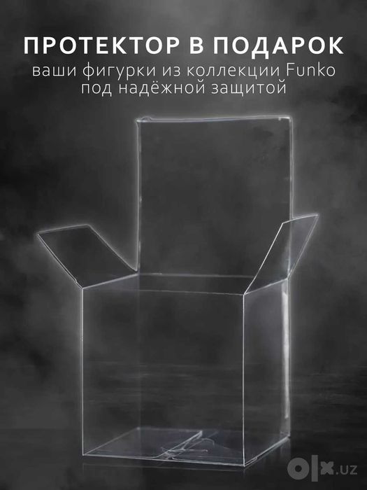 Funko POP Тони Сопрано — протектор в подарок
