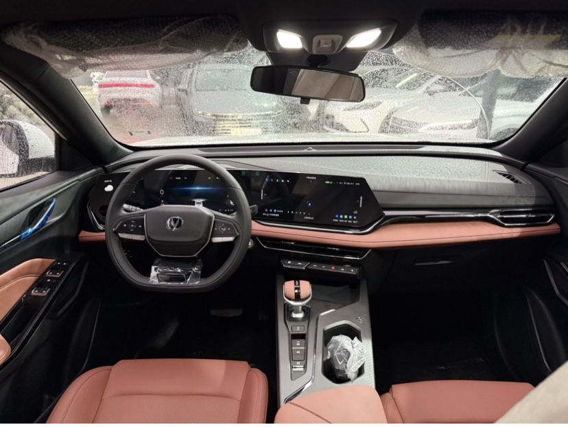 Changan X5+ рестайлинг