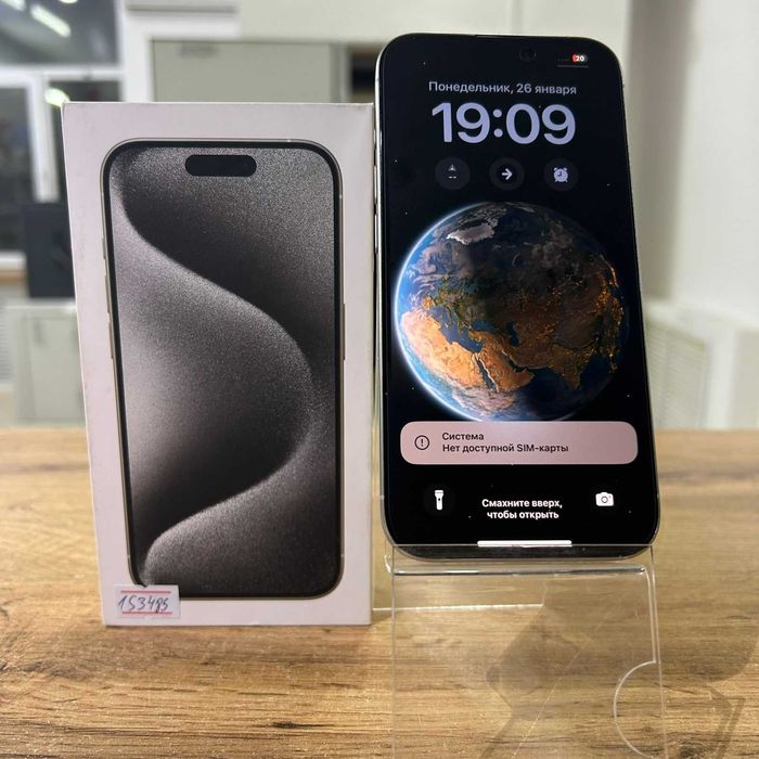 К162/Сотовый телефон Apple iPhone 15 PRO 256GB/SK153485