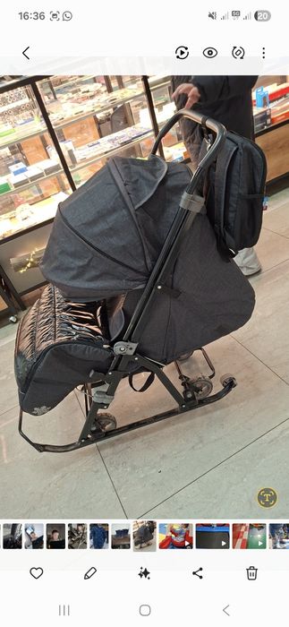 Продам санки -коляску