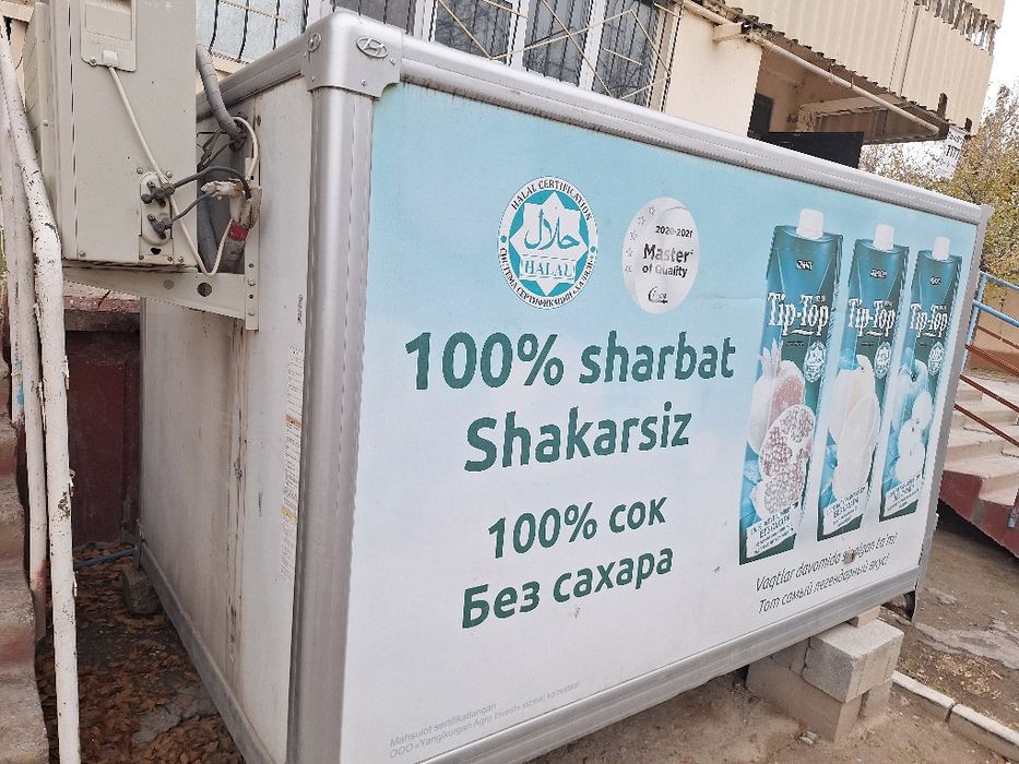 Mini Kochma xaladelnik sotiladi