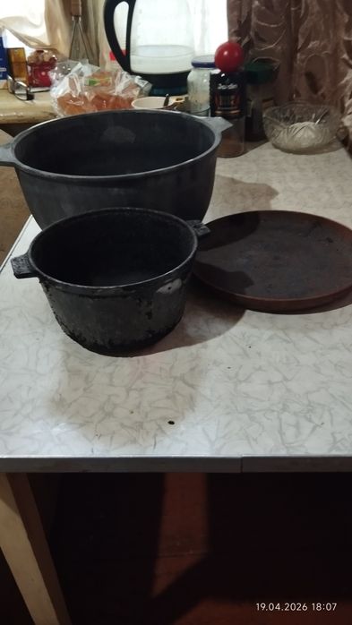 Советские казаны