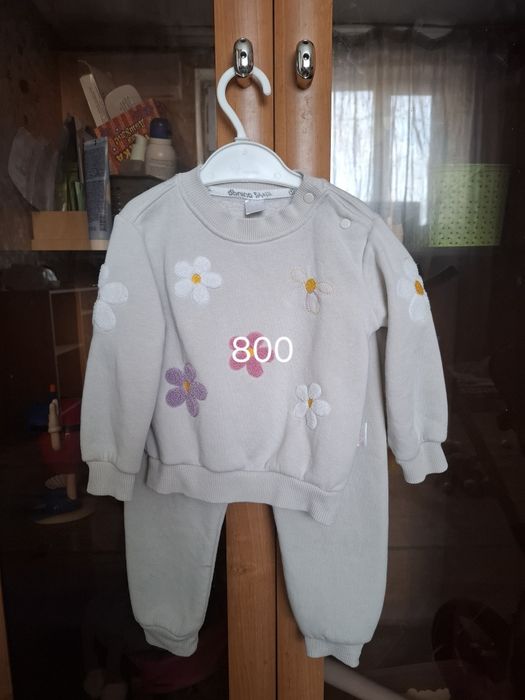 Детские вещи  продам