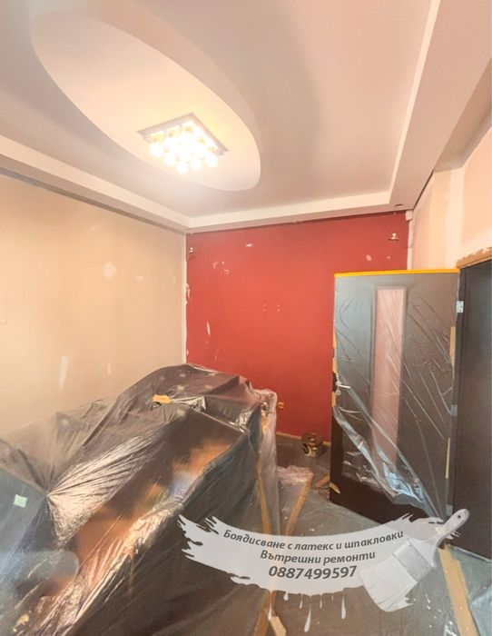 Боядисване с латекс шпакловки вътрешни ремонти с гаранция за качество