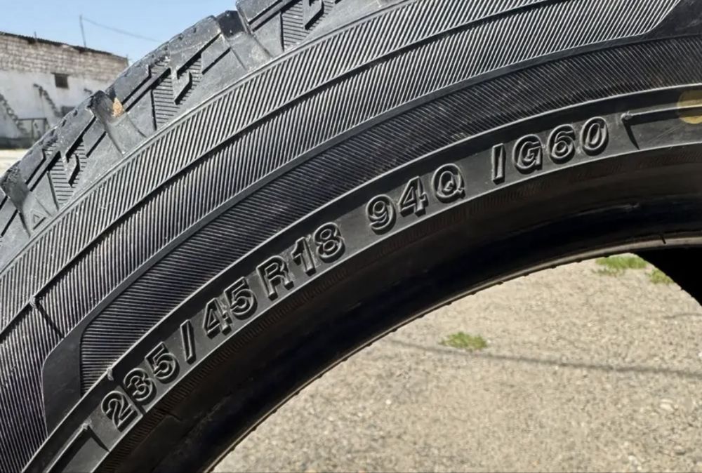 Зимние шины Yokohama