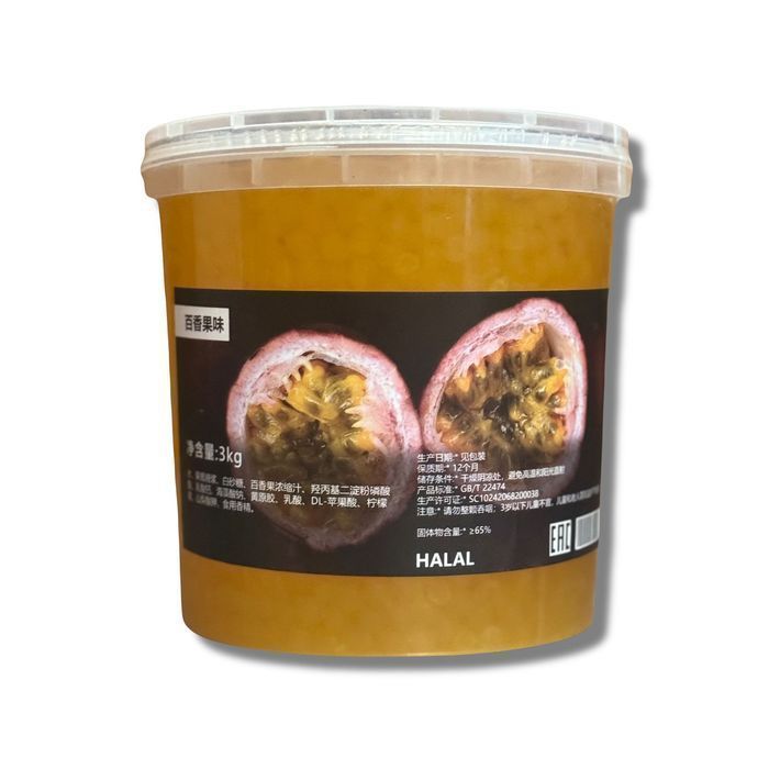Джуз боллы Маракуйа 3кг Halal Джемы,Шарики Боба, Бабл ти, Сиропы