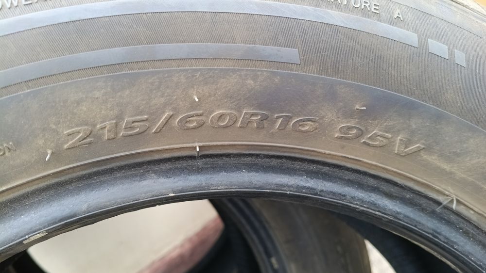 Шины для автомобилей