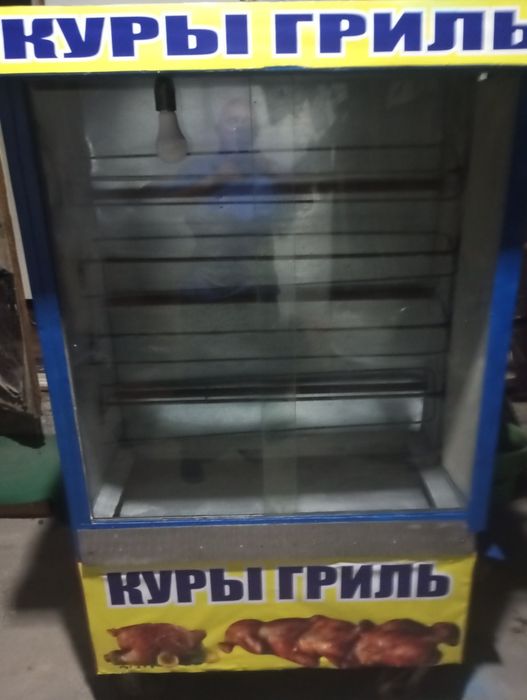 продам гриль аппарат бу