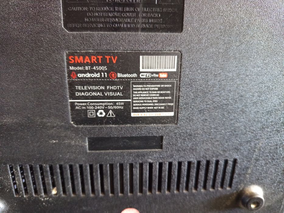 Телевизор smart tv