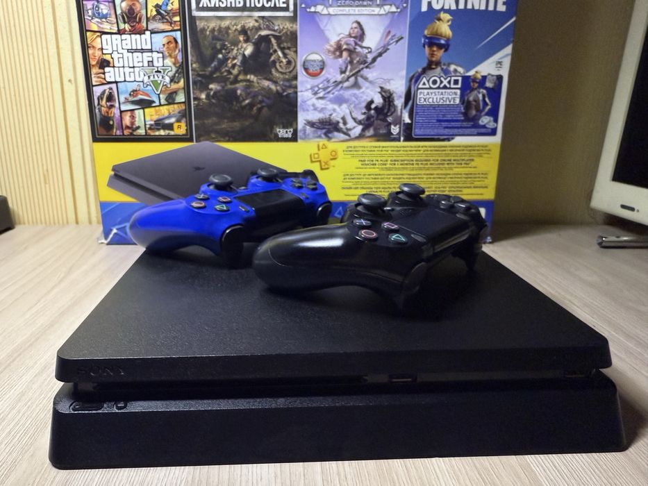 Playstation 4 slim