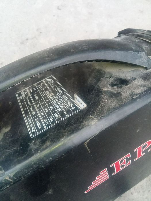 Сварочные аппараты