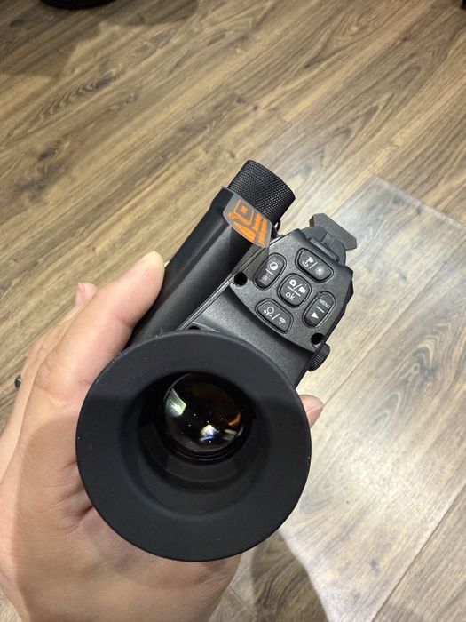 Pard  model NV007sp - night vision, nou