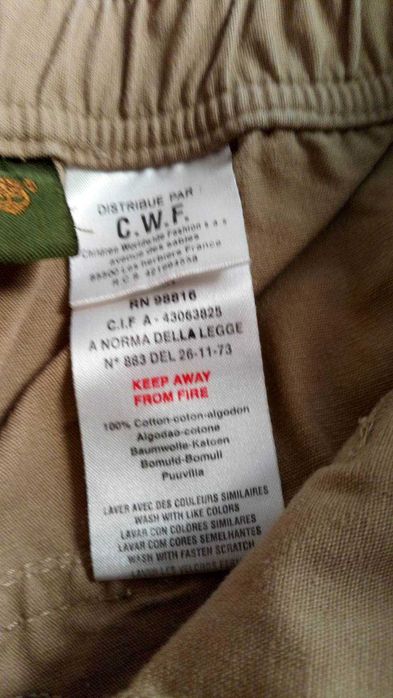 Бермуди Timberland, 14-16 г., нови