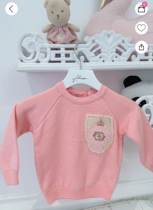 Детска блуза Алеса