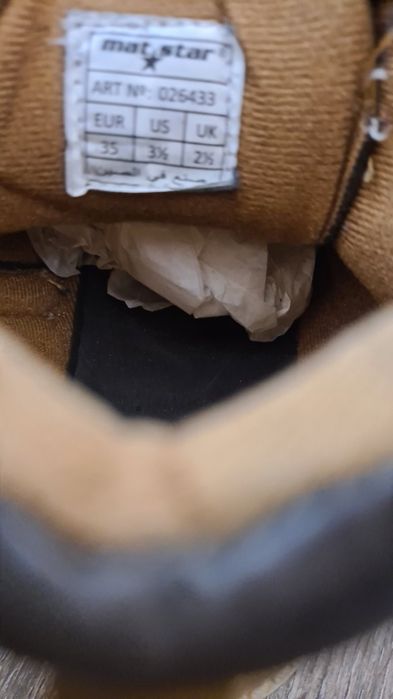 Детски зимни боти, с цип и връзки,35номер.