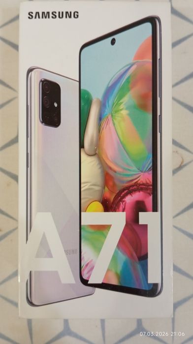 Продам Samsung A71