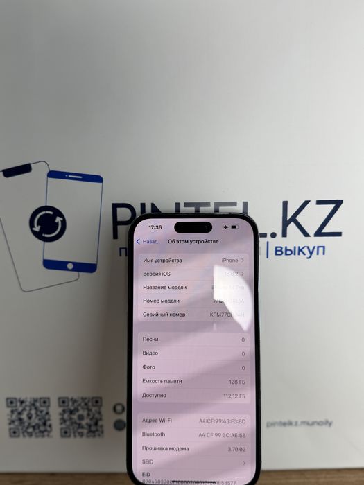 Iphone 14 Pro 128 Gb