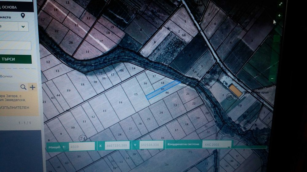 Продава се Земеделски имот в Стара Загора, Център -  кв.м за 245 €/дка - Снимка #2