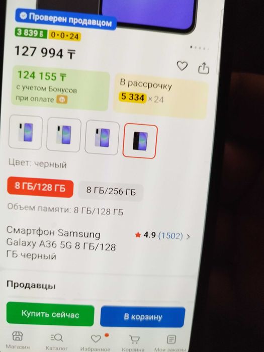 Продам Samsung A36 не распакован