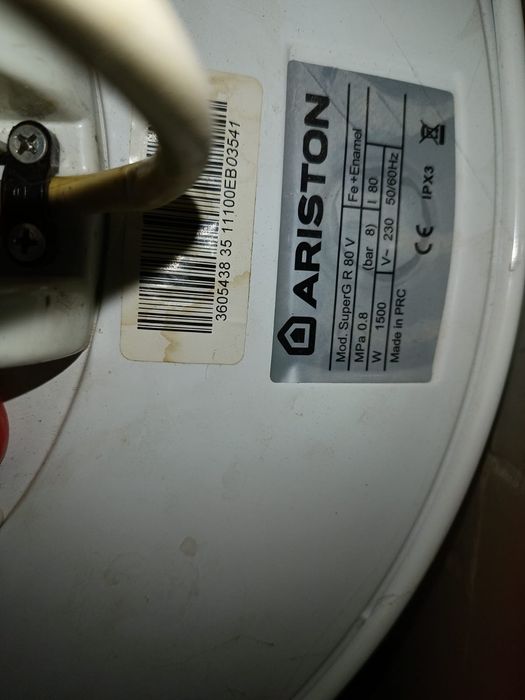 Продам Титан Аристон б/у