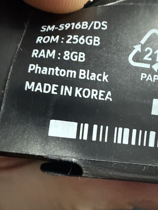 Samsung S23 Plus Midnight Black 256GB